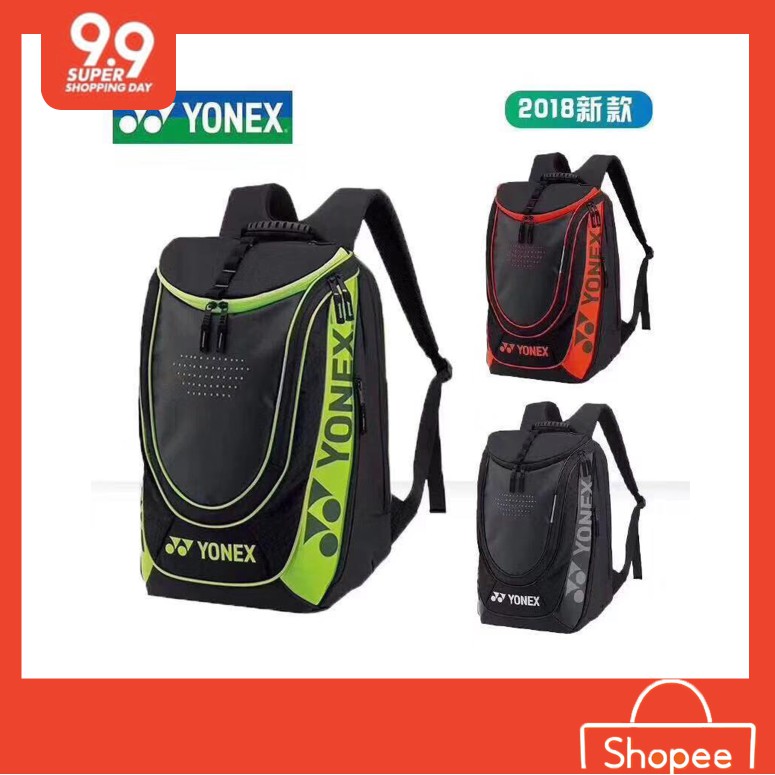 yonex bag 2018