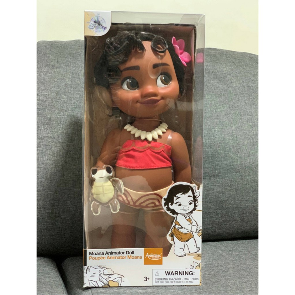 small moana doll