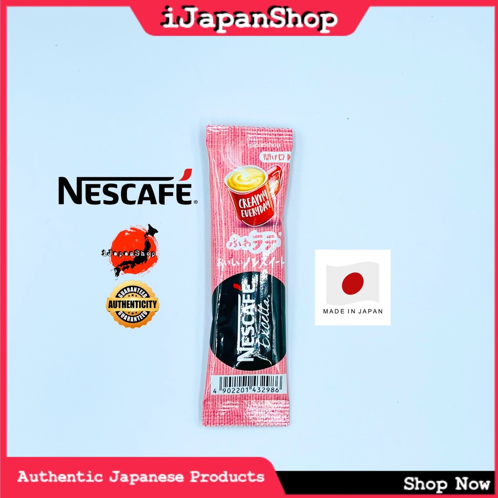 NESCAFE JAPAN EXCELLA FUWA CAFE LATTE INSTANT COFFEE SERIES RETAIL 7.4G