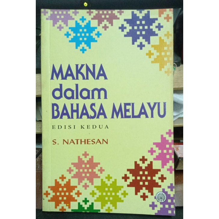 Meaning In MELAYU Language S. Nathesan (Secreted Edition) Shopee Philippines