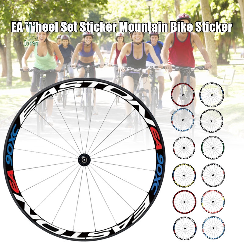 bicycle wheel rim price