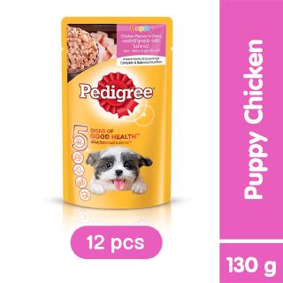 pedigree dog food online shopping