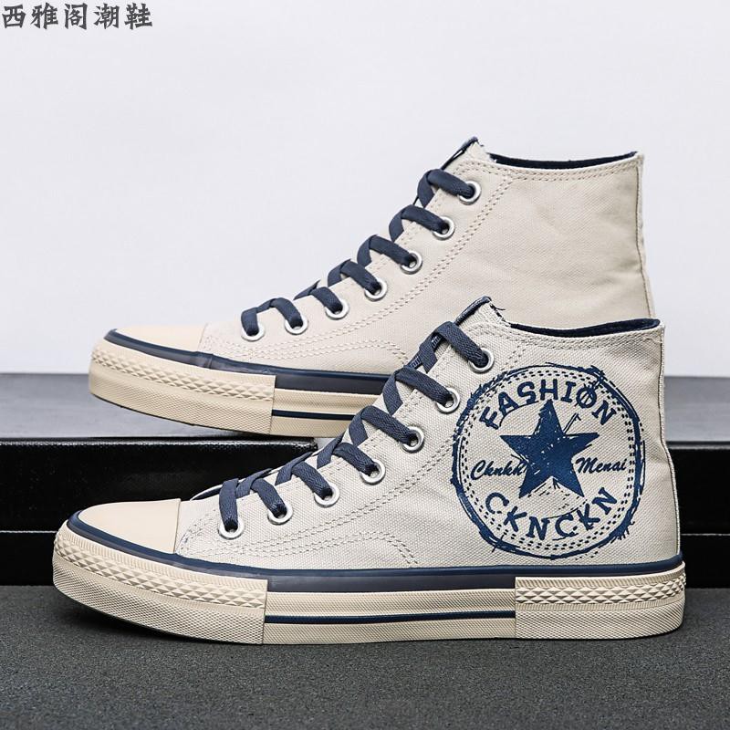 comfortable canvas sneakers