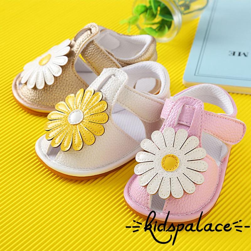 sunflower baby shoes