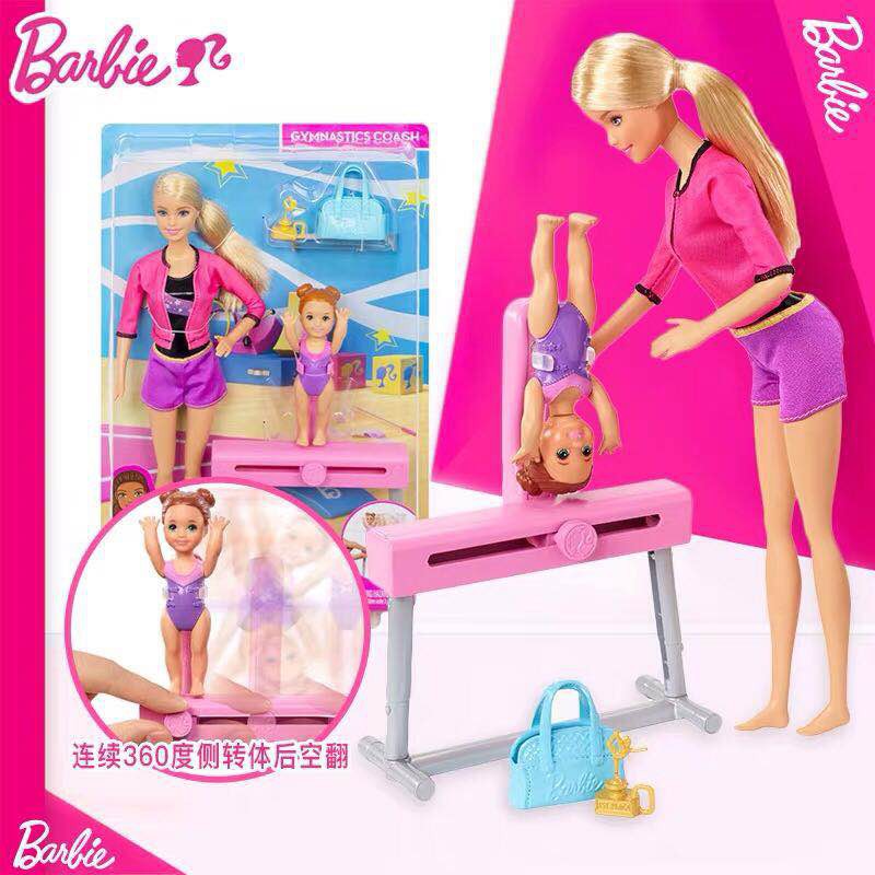 gymnastics barbie set