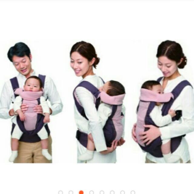 ninna nanna baby carrier