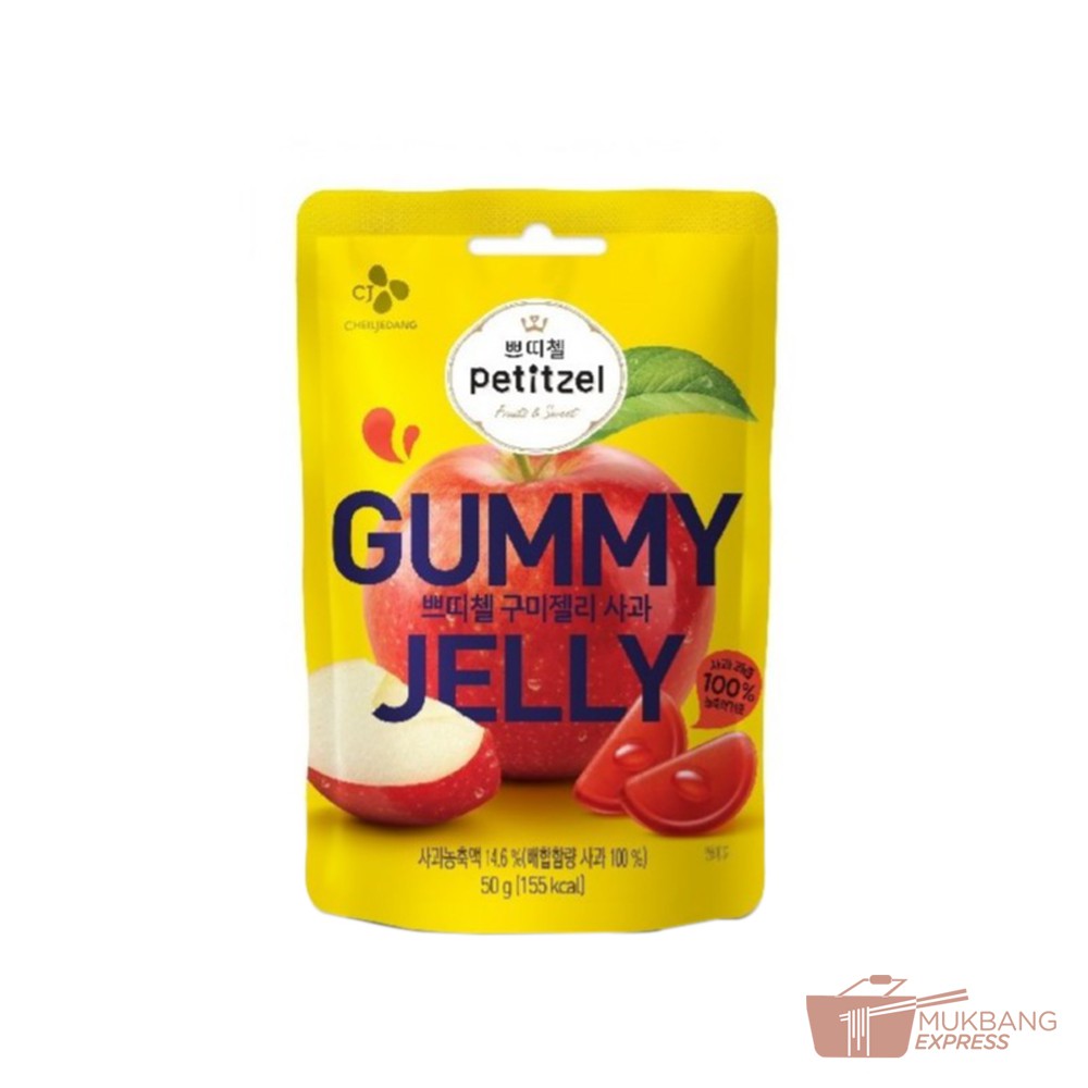 Petitzel Gummy Jelly (Korean Gummy Snack) Apple, Peach, Pineapple 50g