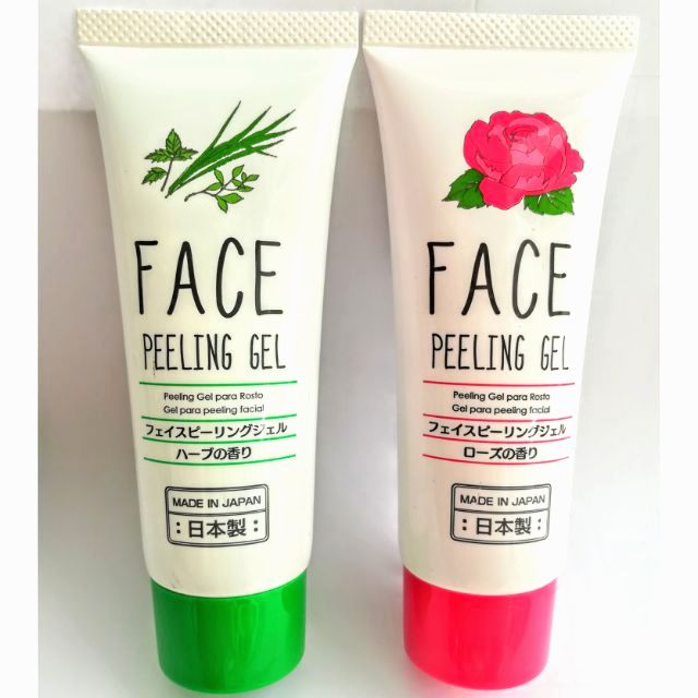 Peeling Gel Japan Shopee Philippines