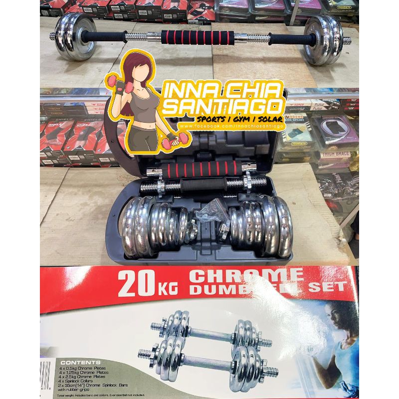 2 IN 1 CHROME DUMBELL SET 20KG (DUMBELL & BARBELL) Shopee Philippines