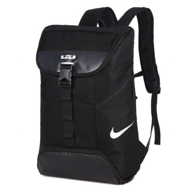 lebron bookbag