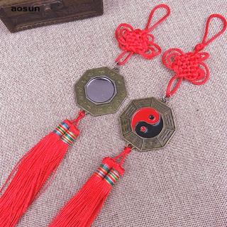 Chinese Feng Shui Bagua Mirror Good Luck Fortune Prayer Hanging Charm Gift ^F 