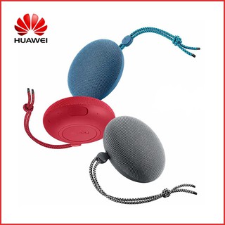 huawei cm51 waterproof