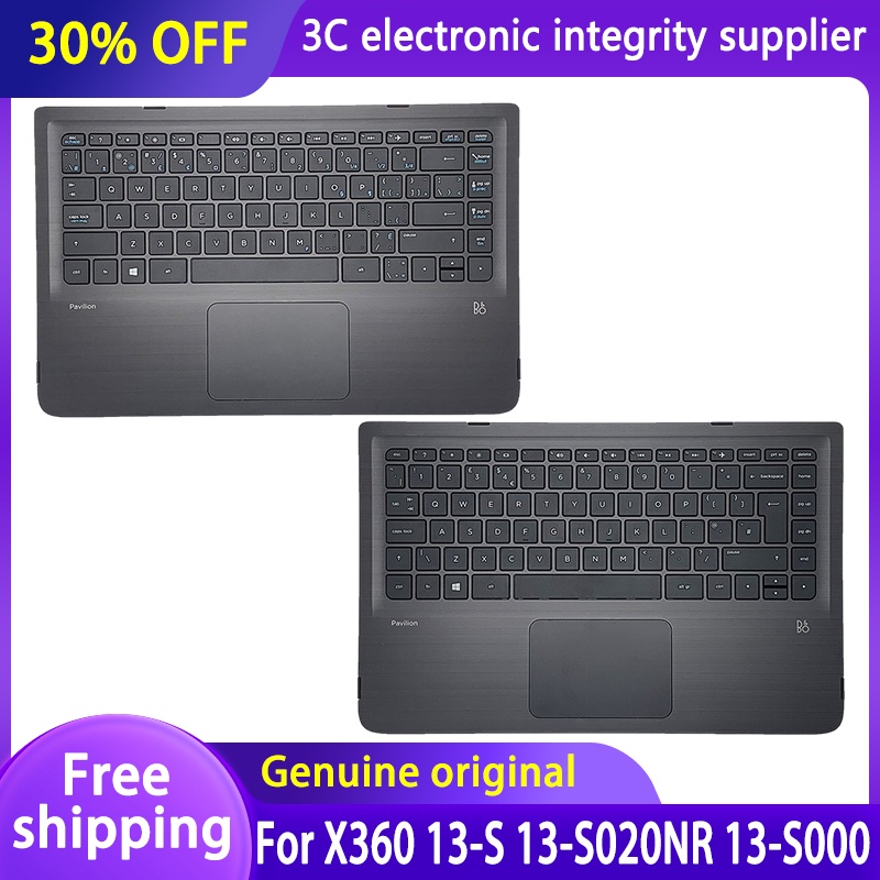 New For HP Pavilion X360 13S 13S020NR 13S000 With Keyboard Housing
