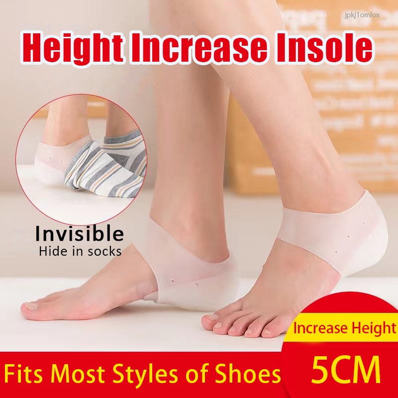 3-7cm 1 Pair Height Increase Insole Invisible Silicone Height Increase Shoe  Sole Pad Unisex | Shopee Philippines