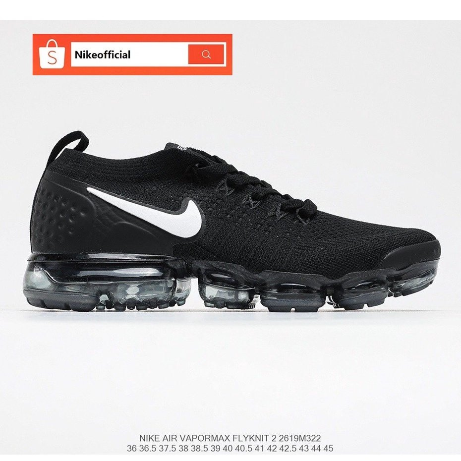 nike vapormax original price