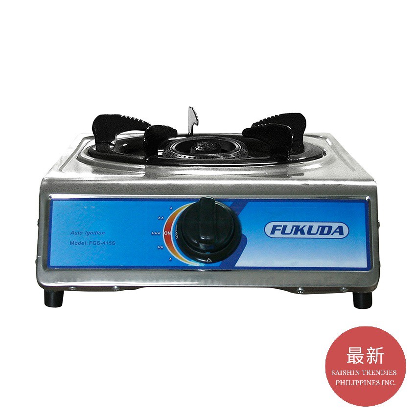 Fukuda Gas Stove Single Burner Stainless with Auto Ignition Shopee