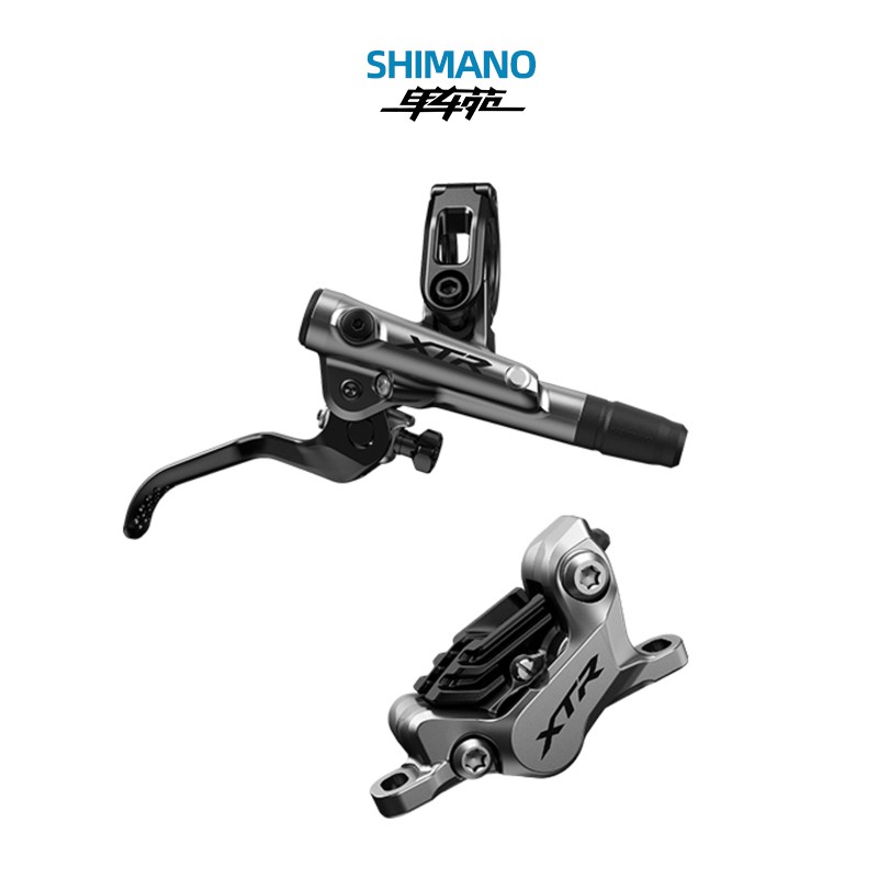 shimano xtr m9100 brakes