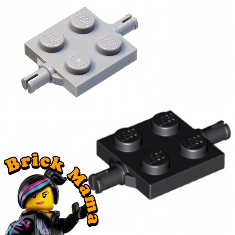 Modified 2 x 2 with Wheels Holder Part 4600 LEGO® Black Plate 