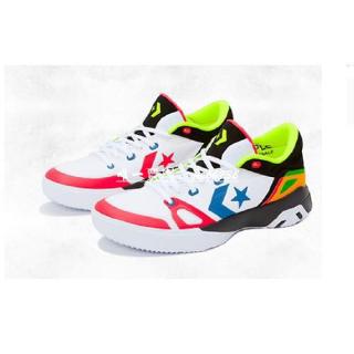 converse basketball shoes philippines