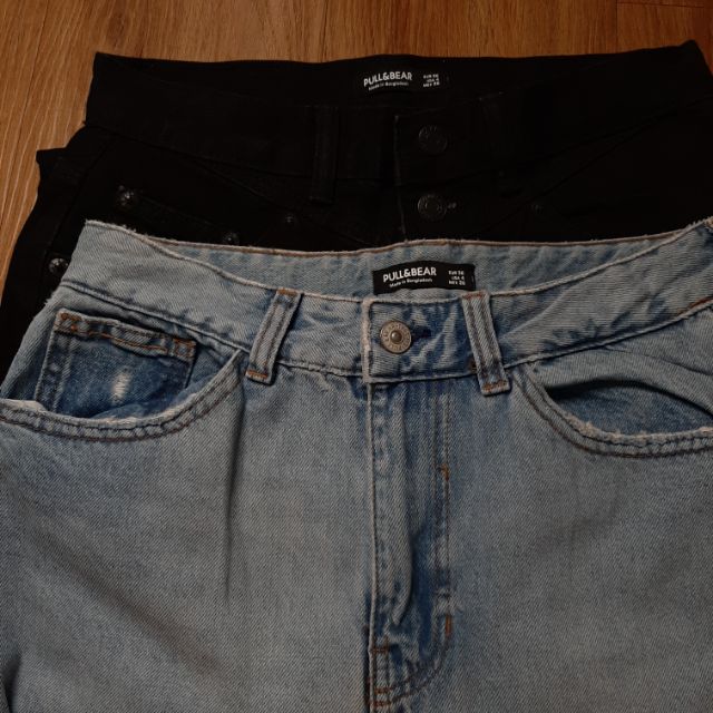 pull&bear jeans price