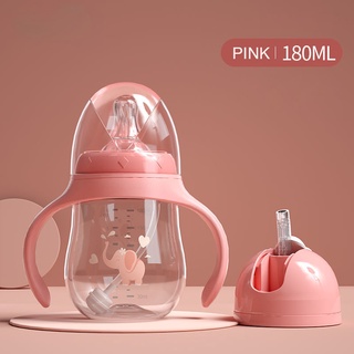 2 IN 1 Two head Baby Feeding Bottle Close to Nature Bady With Handle 180ml 300ml ( 6oz 10oz) Nipple #9