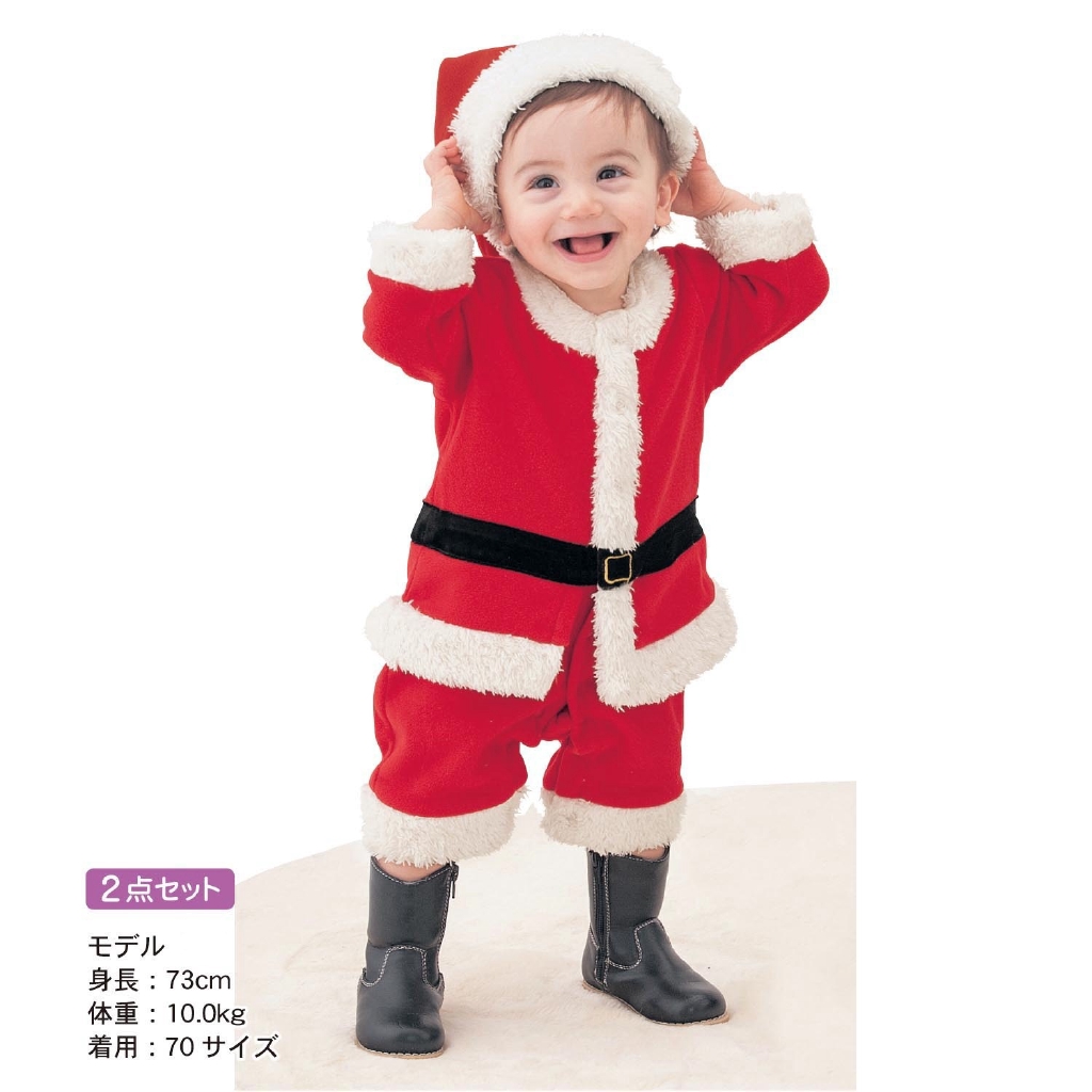 santa costume baby boy