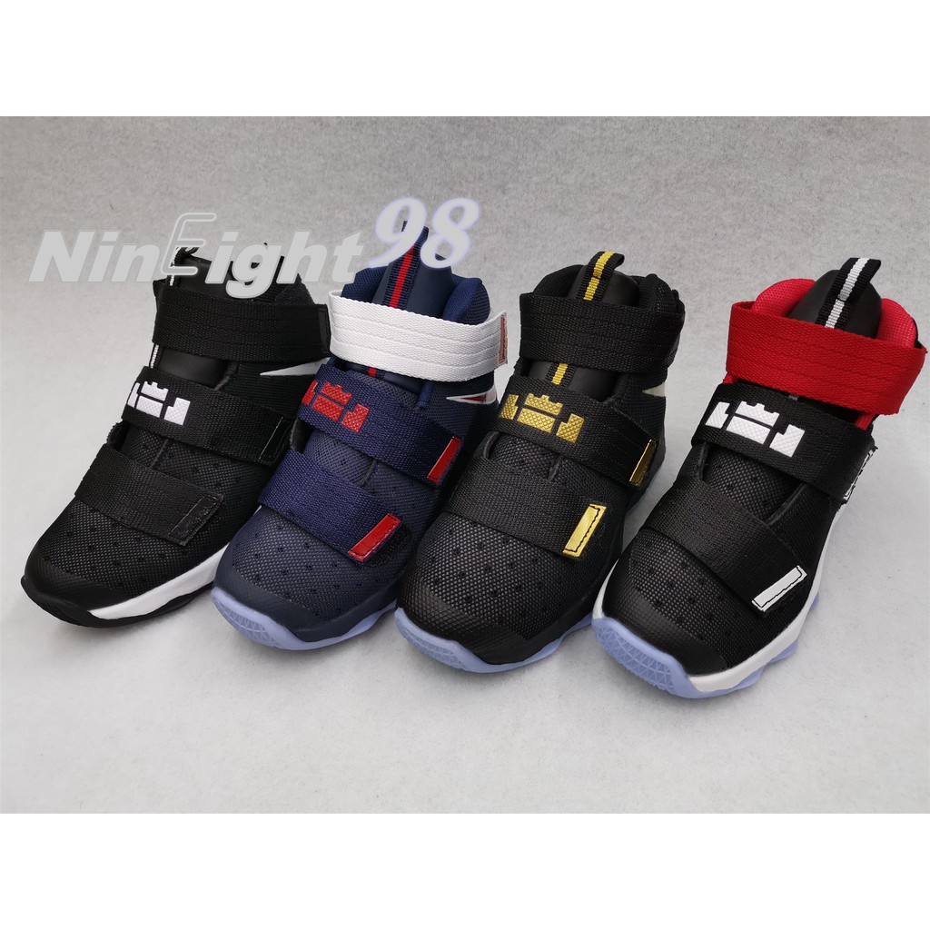 lebron james soldier basketball shoes