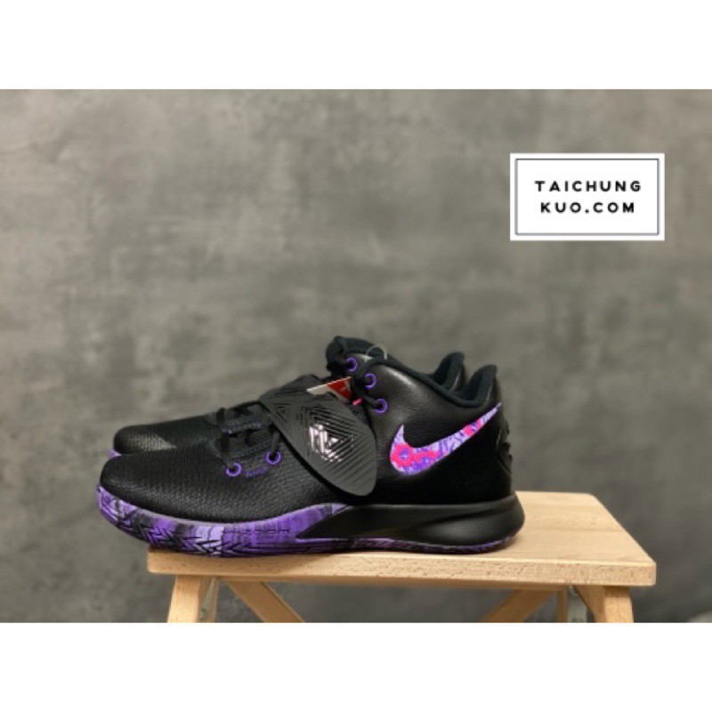 kyrie flytrap purple