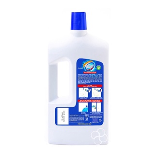 Domex Classic Blue Multi-Purpose Cleaner Liquid 1L | Shopee Philippines