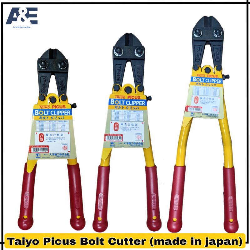 Taiyo Picus Heavy Duty Bolt Cutter 18" TP1800 (made in japan) Shopee
