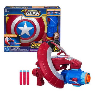 nerf assembler gear iron man