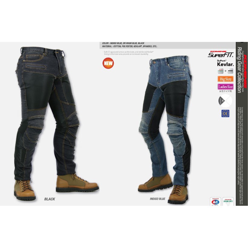 ladies motorcycle riding pants