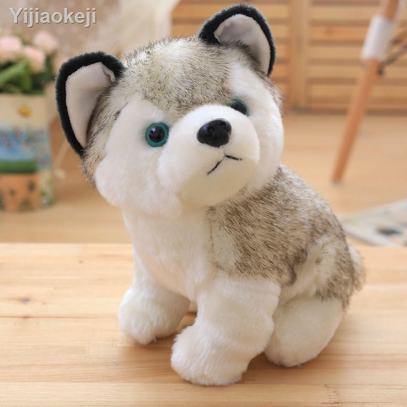 husky doll