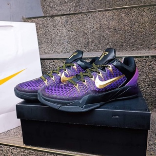 black panther shoes kobe