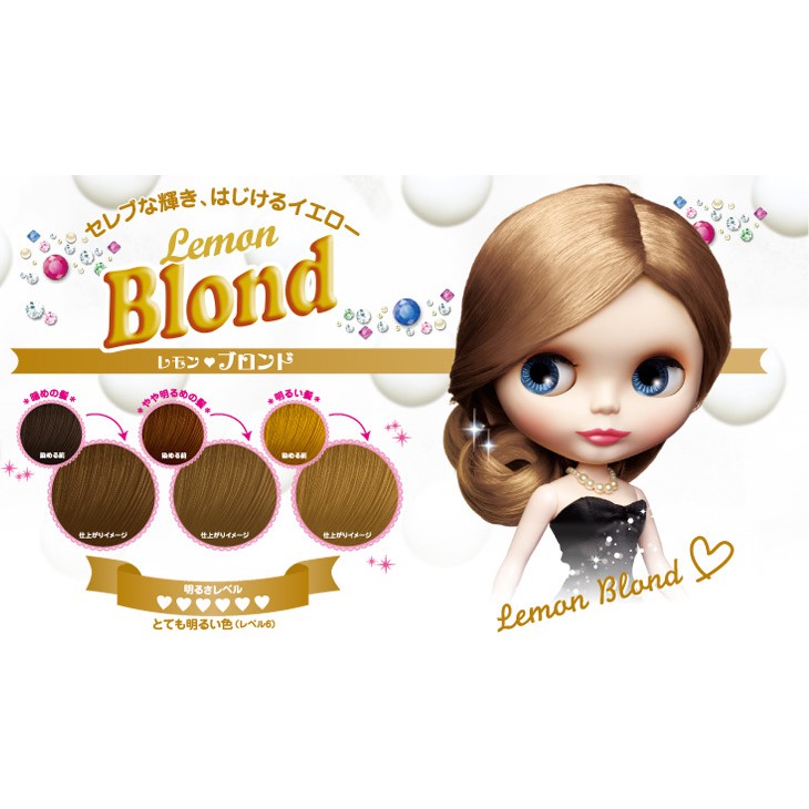 Fresh Light Lemon Blonde Hair Color Shopee Philippines