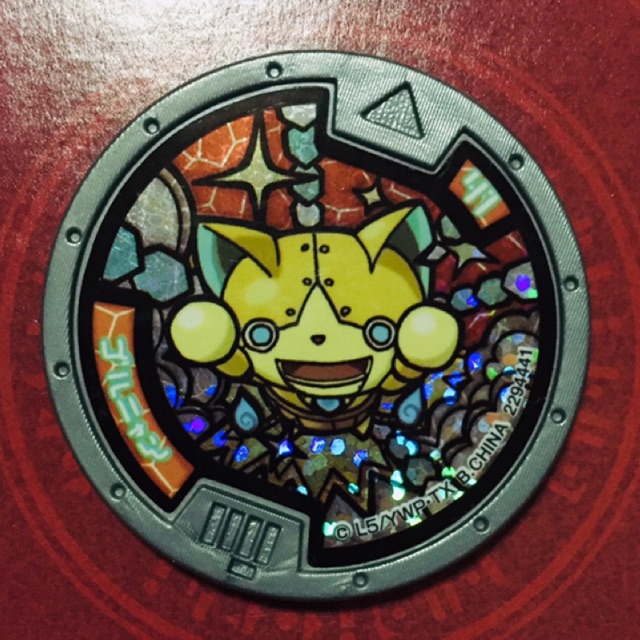 Yokai medal vol2 reprint ver rare yokai in the dairy | Shopee Philippines