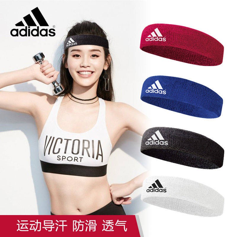 adidas sweat towel