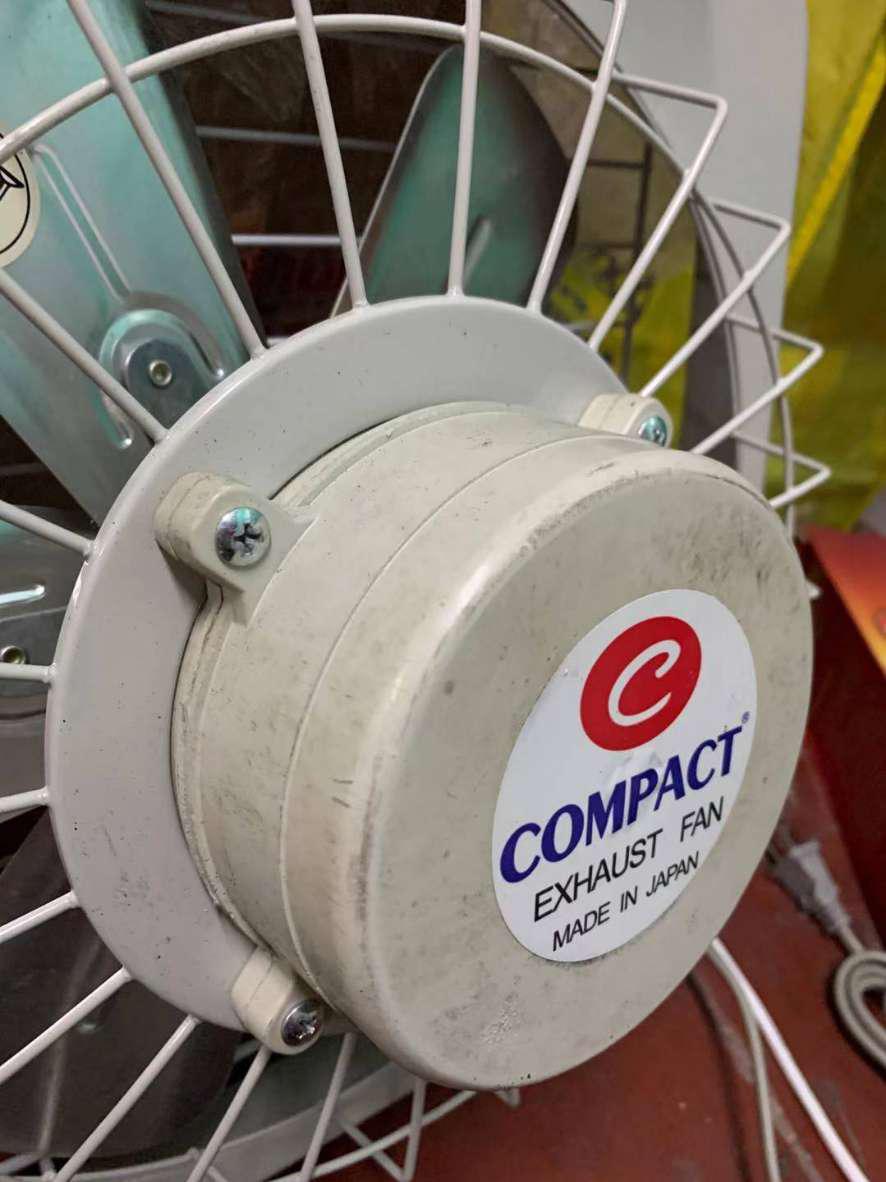 Extreme COMPACT Reversible Exhaust Fan 12" 100 ORIGINAL! Shopee