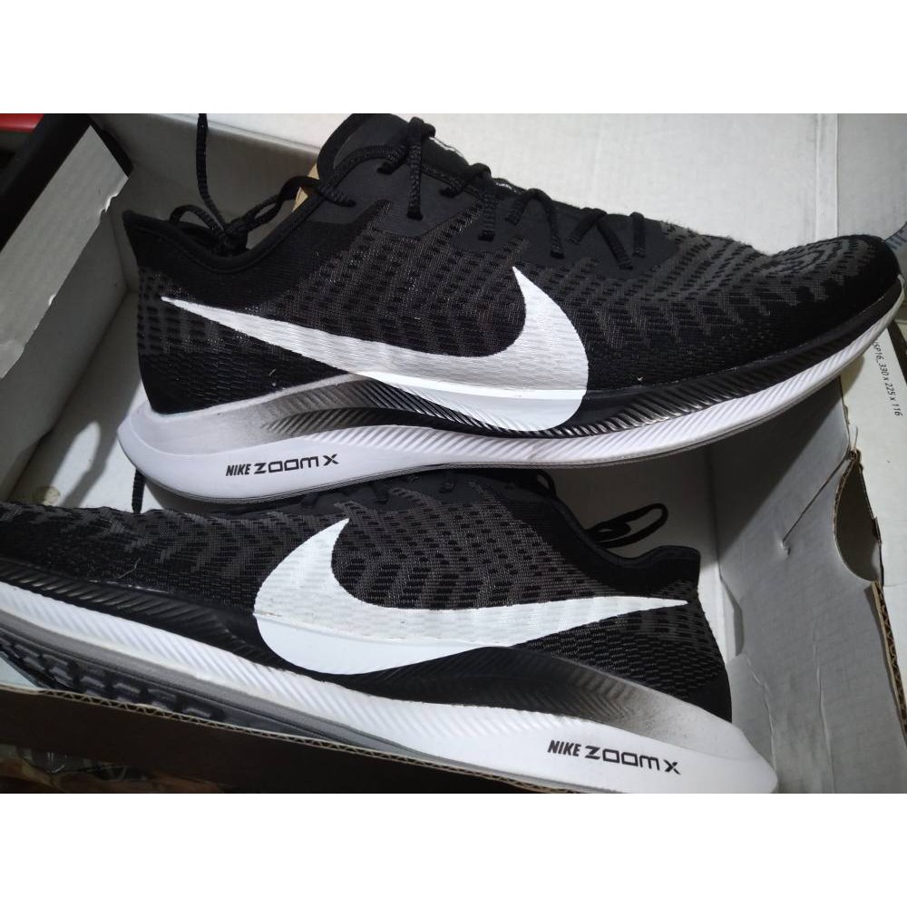 nike pegasus running trainers