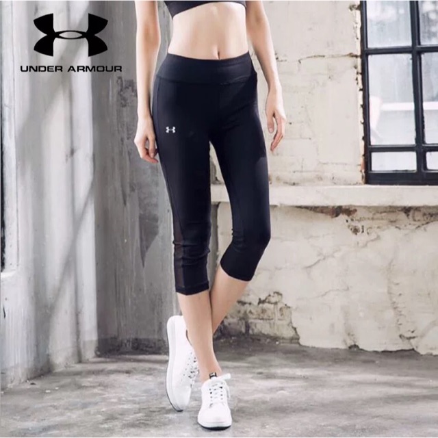 under armor leggings with pockets