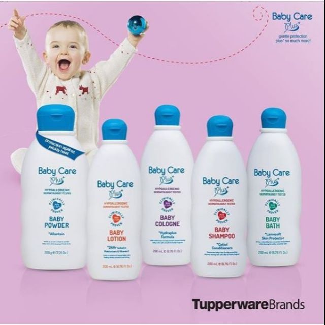 babycare ph
