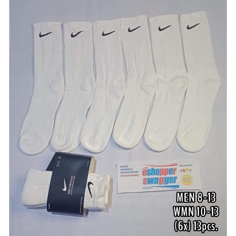 nike double swoosh socks