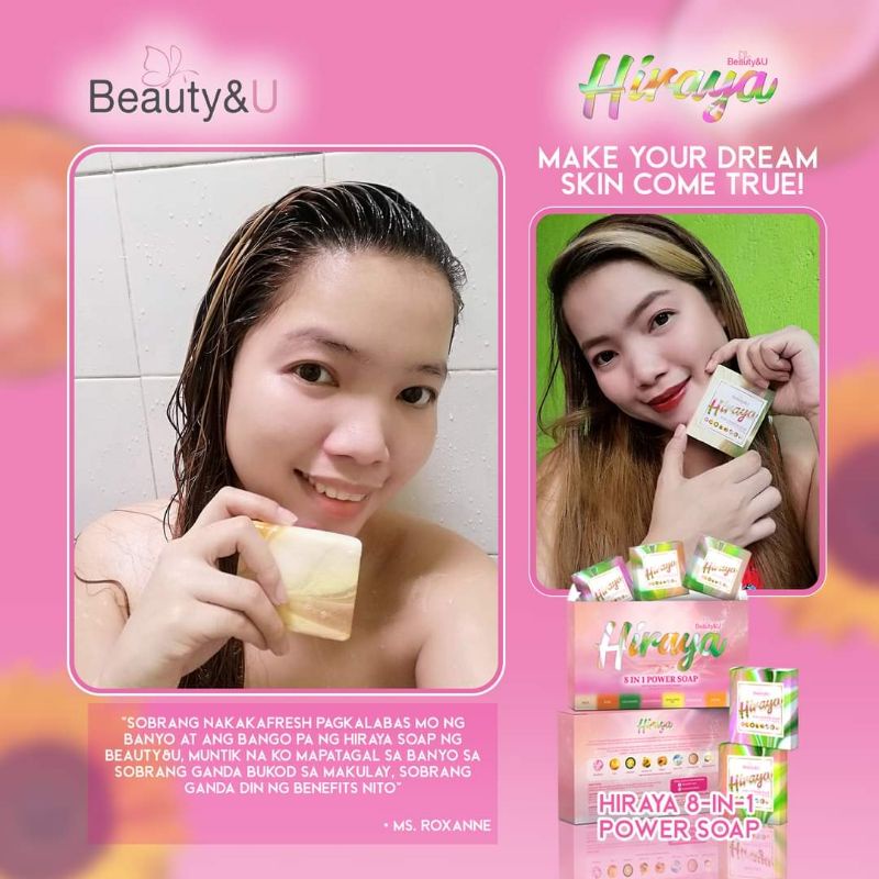 Hiraya 8in1 Power soap | Shopee Philippines