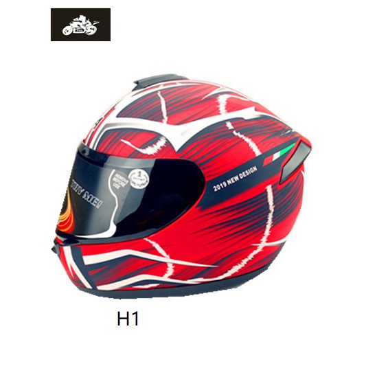 latest helmet