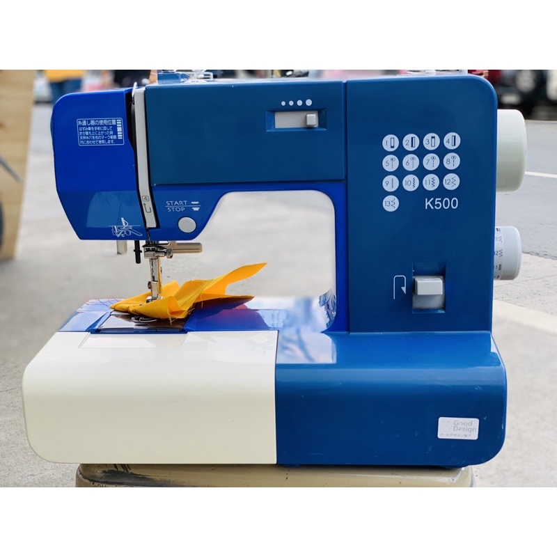 toyota sewing machine Shopee Philippines