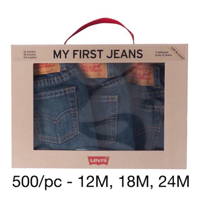 first denim jeans