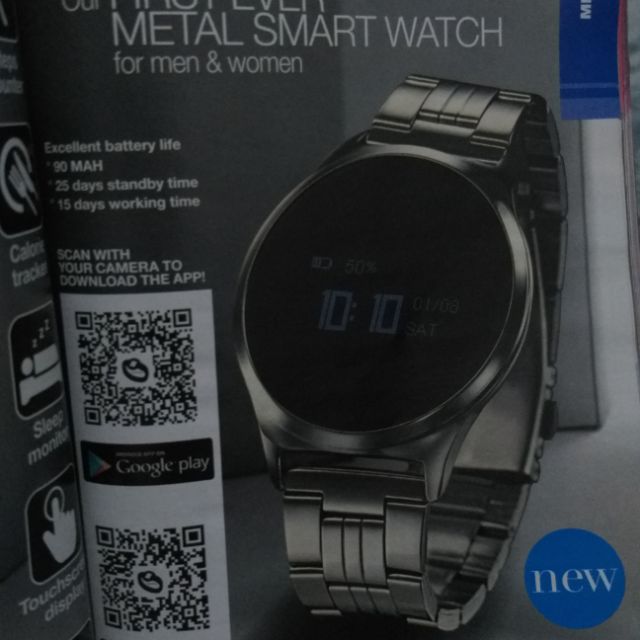 metal watch