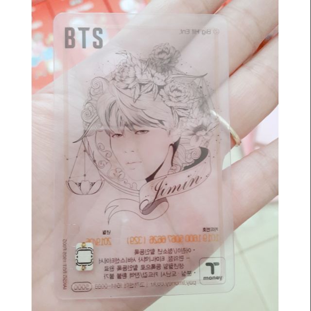 Bts Jimin T Money Transparent Card For Collection 1left Item Only Cod Onhand Shopee Philippines