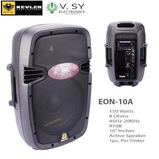 kevler eon 12