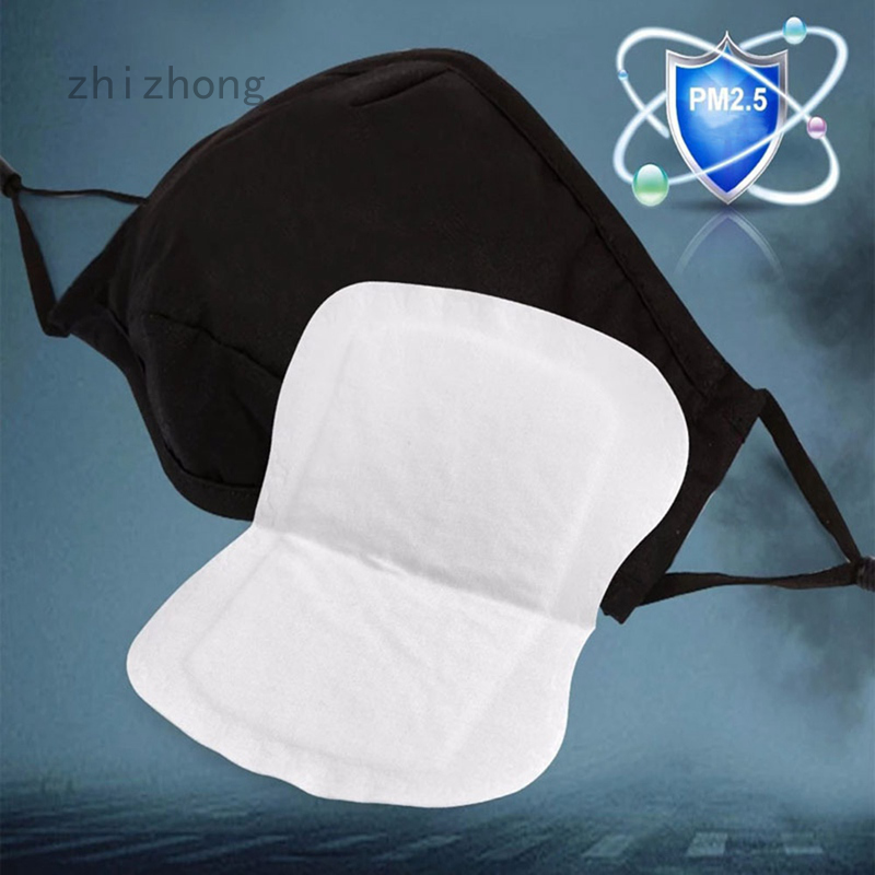 PM2.5 Filter Mask Gasket, Mask Filter Dustproof Mask Pad (50 Pcs